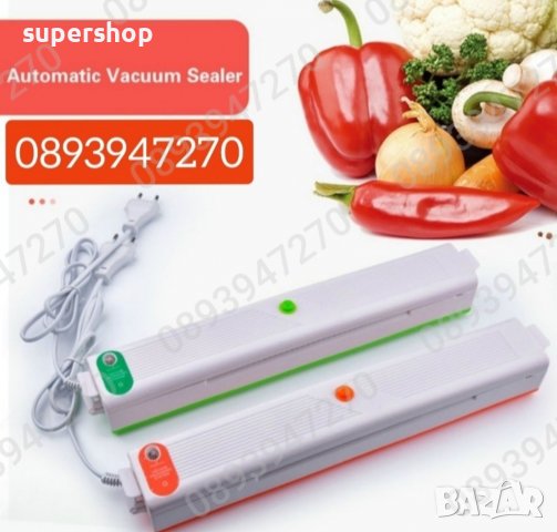 Машина за вакумиране и запечатване на храна Fresh Pack Pro 100W, снимка 4 - Други - 39409948