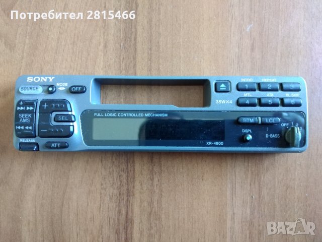 SONY XR-4800 авто радиокасетофон, снимка 2 - Радиокасетофони, транзистори - 31137331