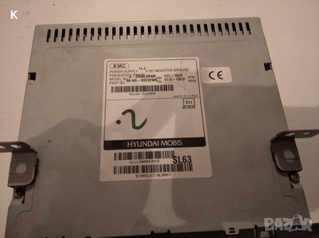 Радио за Кия Спортидж 2010-2015, снимка 4 - Части - 29265869