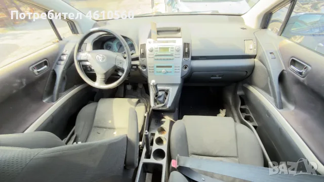 Toyota Corolla Verso 2.0 D-4D на части, снимка 5 - Автомобили и джипове - 56168474