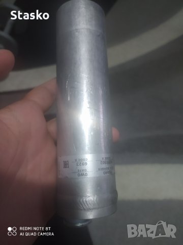 дехидратор (изсушител) за мазда 3, снимка 2 - Части - 29595200