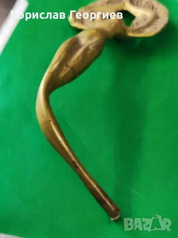 Бронзова пластика ,,Пламък,, Бондиков , снимка 4 - Колекции - 50346535