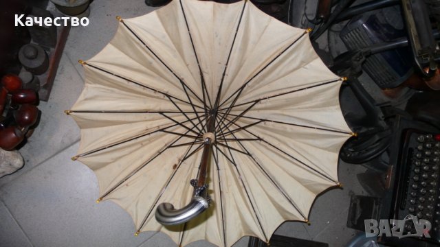 Детски чадър 