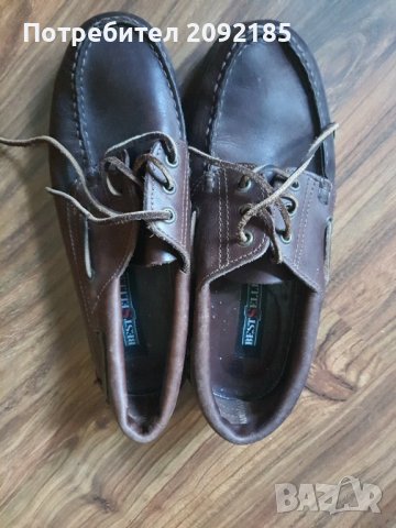 Обувки мъжки, снимка 1 - Ежедневни обувки - 38097598