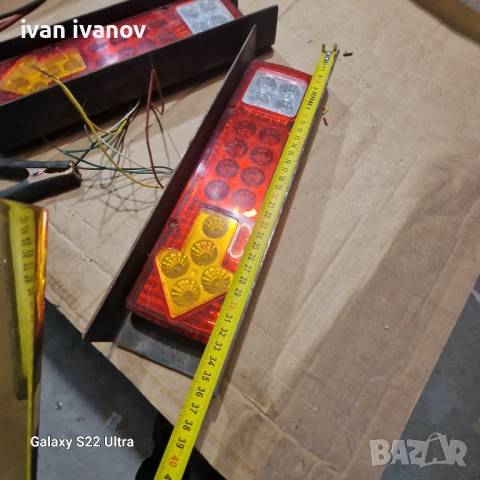 Готови Мигачи Стопове , снимка 3 - Селскостопанска техника - 51965681