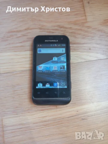 Телефон Motorola Defy Mini XT320, снимка 2 - Motorola - 55852490