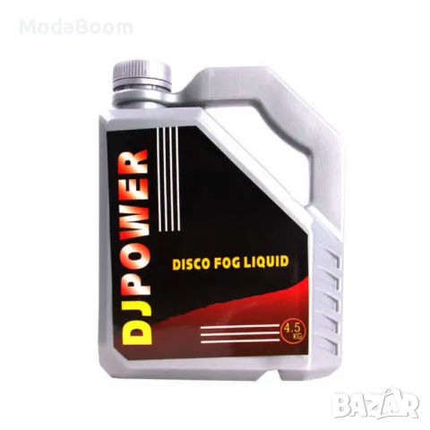 Течност за пушек машина, снимка 3 - Друга електроника - 48318245