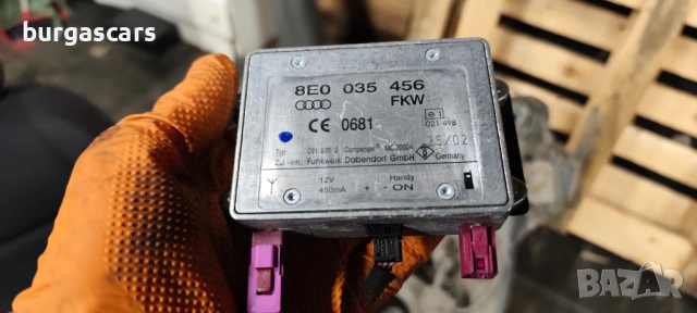 Усилвател антена 8E0 035 456 Audi A4 B6 Avant 2.5TDI - 163 к.с