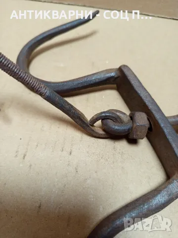 Соц Стар Ръчно Кован Ченгел За Дране На Животни., снимка 8 - Антикварни и старинни предмети - 50225637