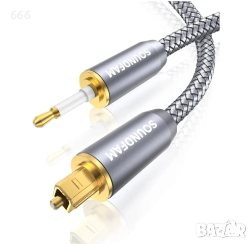 Кабел 2-метра Оптичният към 3,5 мм