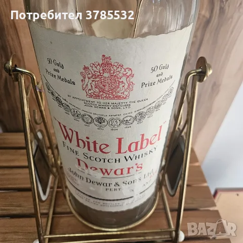 Бутилка на стойка , снимка 2 - Декорация за дома - 56123920
