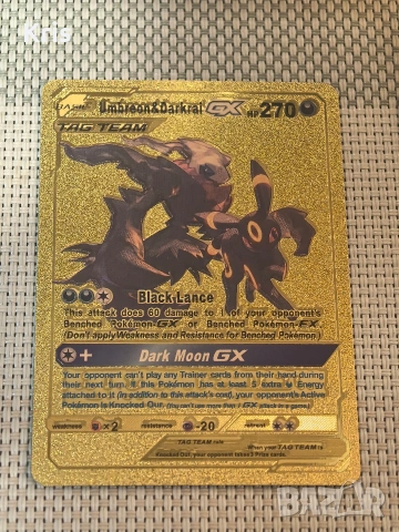 Pokemon GX карти, снимка 2 - Колекции - 54101354