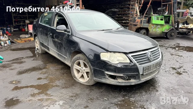VW Passat 2.0 TDI на части, снимка 2 - Автомобили и джипове - 56270918