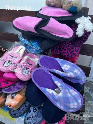 Домашни чехли и пантофи - различни видове и размери , снимка 2 - Други - 51096984