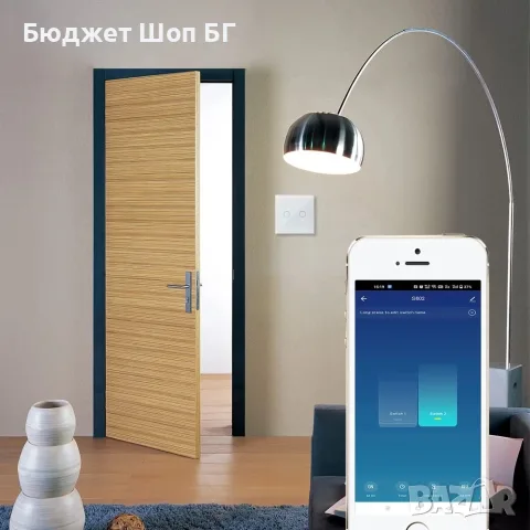 Смарт двоен двуканален ключ за осветление KETOTEK WiFi Сензорен Tuya Smart Life, снимка 3 - Ключове, контакти, щепсели - 56022806