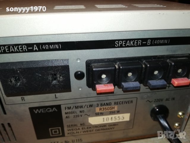wega west germany 1609211856, снимка 7 - Ресийвъри, усилватели, смесителни пултове - 34156277