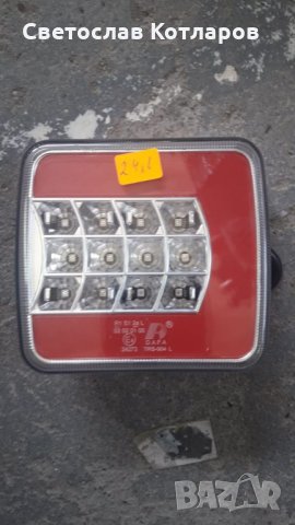 стоп 10на 11см диоден неонов 