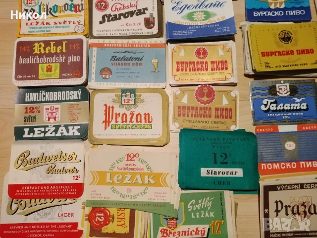Голяма колекция нови ретро етикети на бира/вино и други., снимка 3 - Колекции - 51295756