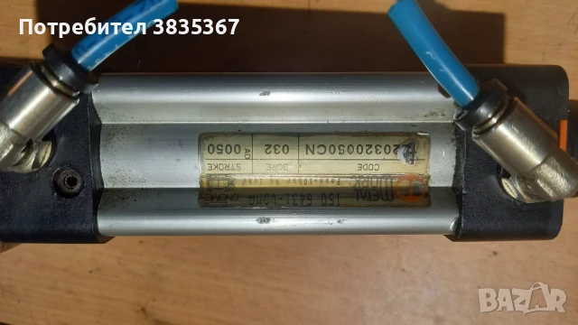 пневматични елементи, снимка 5 - Резервни части за машини - 50702825