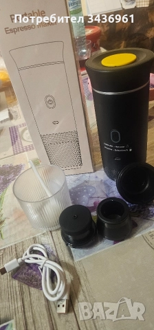Преносима еспресо кафемашина 