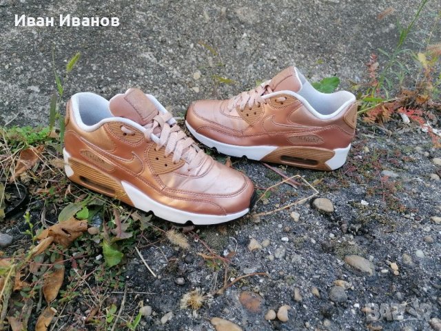 Оригинални маратонки  Nike Air Max 90 GS ‘Metallic Bronze’  номер 37,5-38, снимка 8 - Маратонки - 37449907