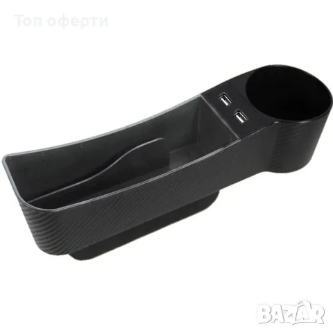 Поставка за чаша с 2 USB порта - PG14