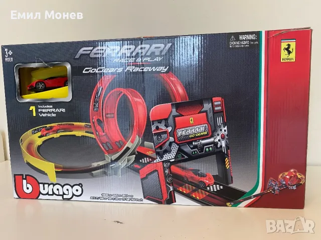 Писта 'Ferrari Race & Play Go Gears Raceway Burago’., снимка 6 - Коли, камиони, мотори, писти - 49530480