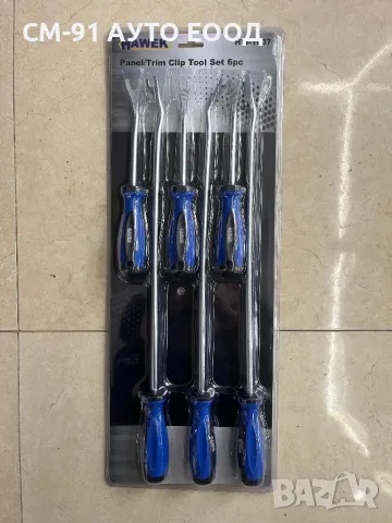 К-т за вадене на щипки 6 части HAWEK 