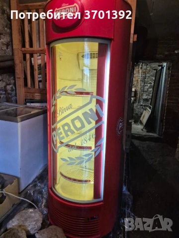 Хладилна витрина!