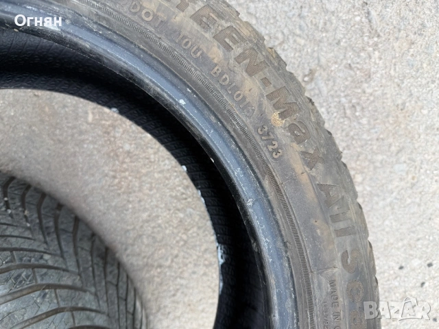Гуми 205/50 17, снимка 5 - Гуми и джанти - 53875590