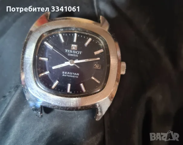 Мъжки ръчен часовник Tissot Seastar Automatic 