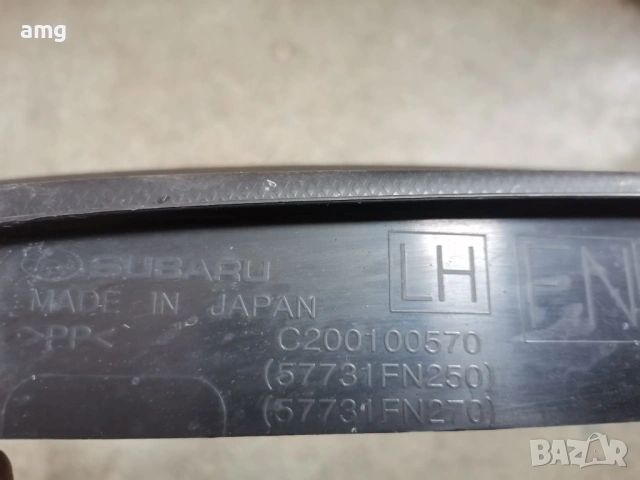 лява Решетка за предна броня Subaru Crosstrek, снимка 4 - Части - 53927380