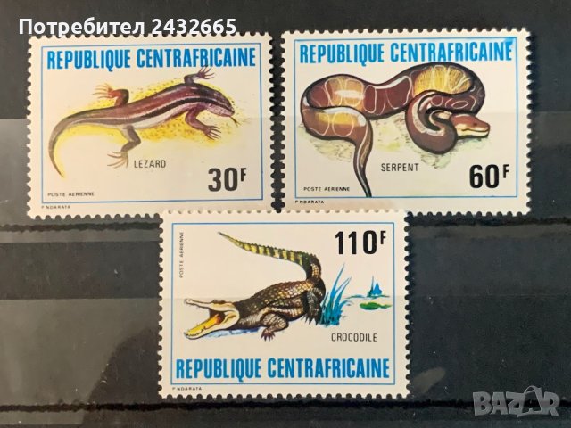 225. ЦАР 1981 = Mihel-790/92: “ Фауна. Влечуги. ” ,**, MNH, снимка 1