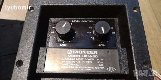 Филтри за Pioneer HPM-60, снимка 4 - Тонколони - 35545091