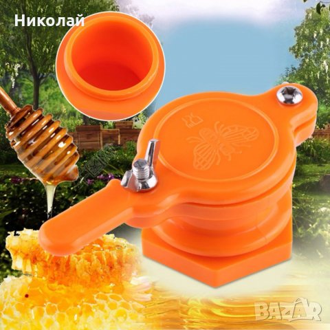 Кран за центрофуга за мед , канелка за центрофуга , вана за мед, снимка 1