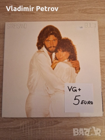 Продавам плочи, снимка 2 - Грамофонни плочи - 53230945