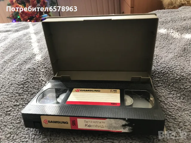Видеокасета '' Командо '' & ''Патриотични игри ''  VHS, снимка 4 - Екшън - 48489236