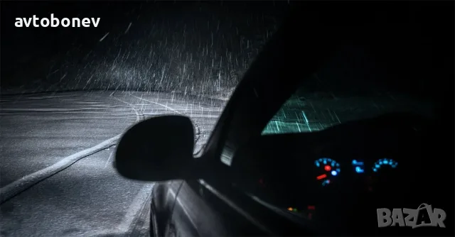 Автомобилни крушки OSRAM COOL BLUE BOOST H11 комплект/2 бр./, снимка 5 - Аксесоари и консумативи - 40465164
