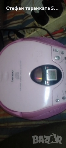 CD player и радио тунер 