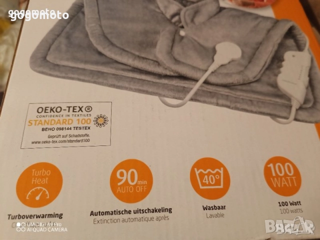 електрическа възглавница немска, НОВА MEDISANA, снимка 9 - Други - 43151903