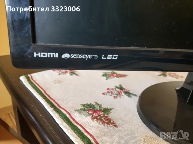 Монитор BenQ GL2250HM, 21,5”, снимка 2 - Монитори - 49254350