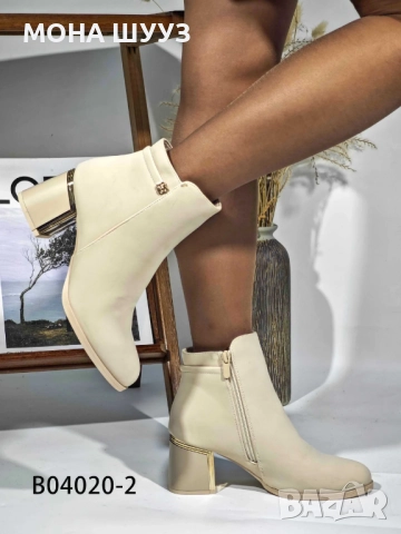 Дамски боти код 04020, снимка 4 - Дамски боти - 51766598