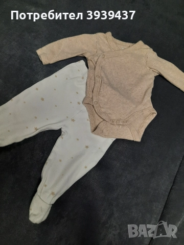 Сет от 41 дрешки и аксесоари за момче, снимка 5 - Комплекти за бебе - 52682141