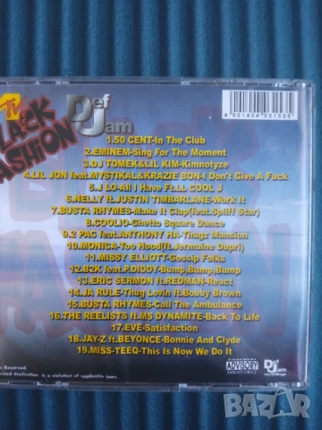 Black Fashion summer edition - аудио диск музика, снимка 2 - CD дискове - 52110399