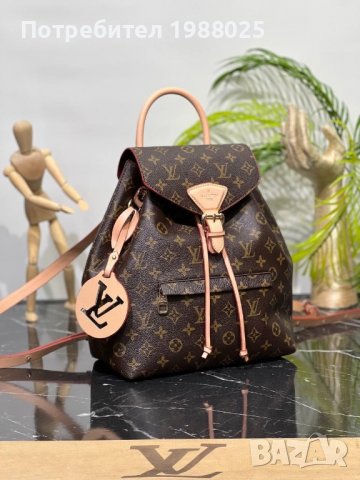 Раница LOUIS VUITTON , снимка 12 - Раници - 39974188
