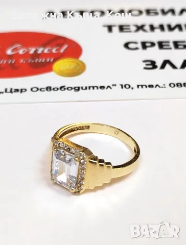 Златен дамски пръстен 14К.Тегло 2.71 гр.Размер 54.Цена 205 €., снимка 2 - Пръстени - 55735133