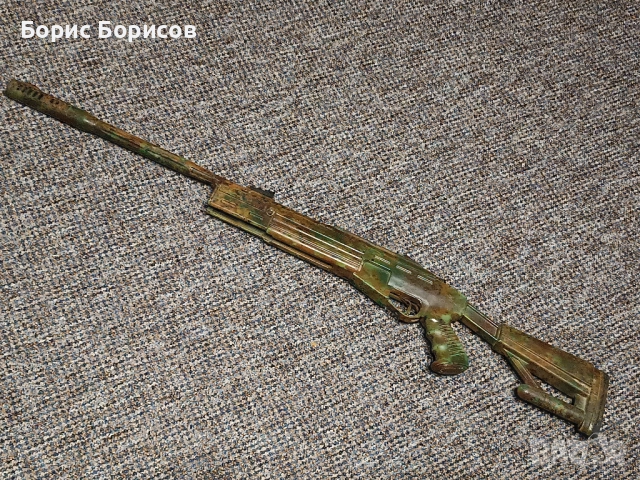 Hatsan Airtact vortex 5.5