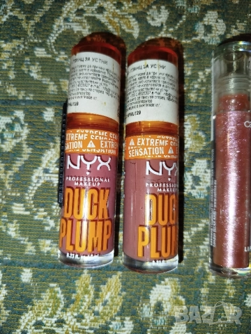 2 уголемяващи червила NYX 