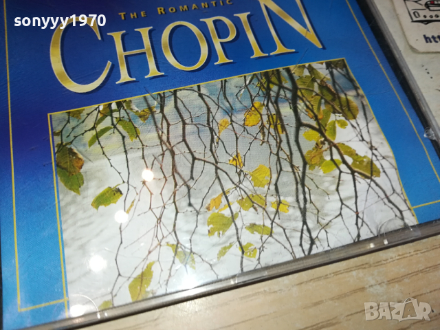 CHOPIN CD-ВНОС GERMANY 1203241617, снимка 6 - CD дискове - 44732919