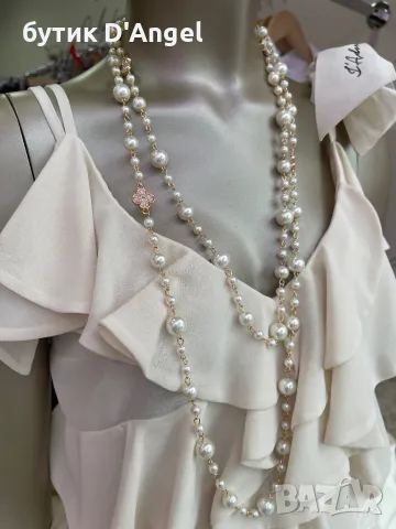 Дълго колие с перли